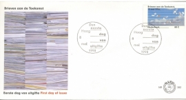 NEDERLAND NVPH FDC E382