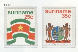 REP. SURINAME 1976 ZBL SERIE 017