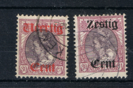 NEDERLAND 1919 NVPH 102-103 GESTEMPELD ++ L 533-4