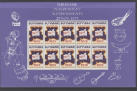 REP. SURINAME 1975 ZBL SERIE 004