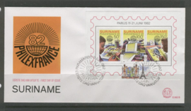 REP. SURINAME ZBL FDC E062B