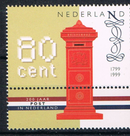 NEDERLAND 1999 NVPH 1810 ++ B 594