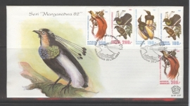 INDONESIË 1982 FDC 137-3 VOGELS