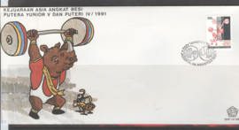 INDONESIË FDC SHP 1991-12