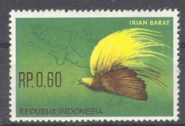 IRIAN BARAT ZBL 15 POSTFRIS