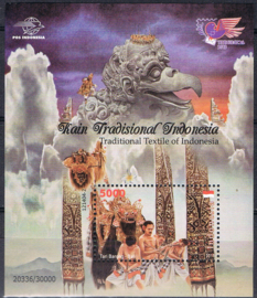 INDONESIË 2012 ZBL 3076