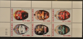 REP. SURINAME 2013 ZBL SERIE MASKERS ++ G 112