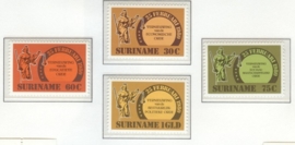 REP. SURINAME 1981 ZBL SERIE 242