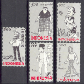 INDONESIË 2000 ZBL 2059/2063 CARTOONS