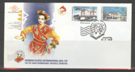 INDONESIË FDC SHP 1995-07