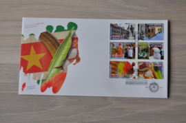 NEDERLAND NVPH FDC E614