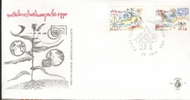 ARUBA 1990 FDC E 028 SOLIDARITEIT