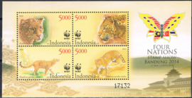 INDONESIË 2014 ZBL 3220 BANDUNG POSTZEGELTENTOONSTELLING