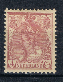 NEDERLAND 1899 NVPH 58 PLAK(REST) ++ F 383