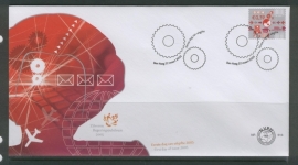 NEDERLAND NVPH FDC E513 ONDERNEMERS