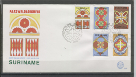 REP. SURINAME ZBL FDC E059 PASEN