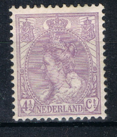 NEDERLAND 1899 NVPH 59 PLAK(REST) ++ K 132