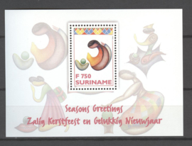 REP. SURINAME 1996 ZBL SERIE 902 KERSTMIS CHRISTMAS