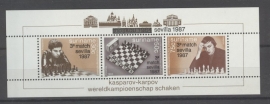 REP. SURINAME 1987 ZBL SERIE 566 SCHAKEN CHESS