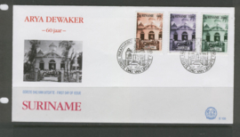 REP. SURINAME ZBL FDC E135 ARYA DEWAKER