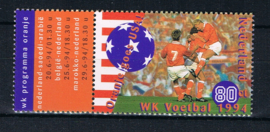 NEDERLAND 1994 NVPH 1614 VOETBAL ++ B 532