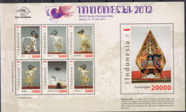 INDONESIË 2012 ZBL 3091-3097 V