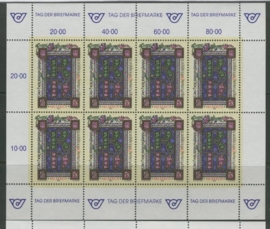 OOSTENRIJK ANK KB 2096