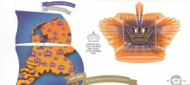 NEDERLAND NVPH FDC E555 200 JAAR KONINKRIJK