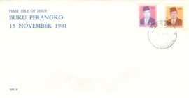 INDONESIË 1981 FDC 100A