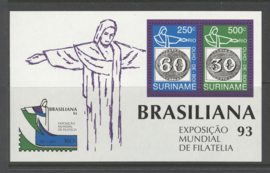 REP. SURINAME 1993 ZBL SERIE 779 POSTZEGEL STAMP