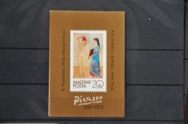 HONGARIJE 1981 MCHL BLOK 154A  PICASSO ++ L 68