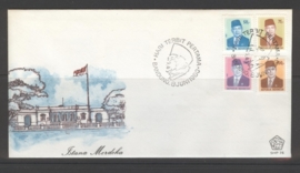 INDONESIË 1980 FDC 76