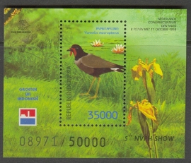ZBL BLOK 153
