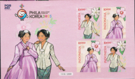 INDONESIË 2025 PHILA KOREA 2025