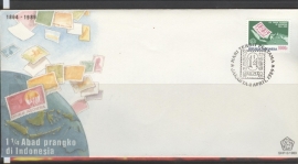 INDONESIË FDC SHP 1989-5