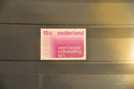 NEDERLAND 1971 NVPH 984 ++ P 009