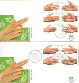 NEDERLAND NVPH FDC E414 FELICITATIE