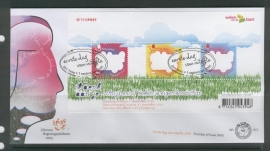 NEDERLAND NVPH FDC E517 ZAKELIJKE POST