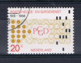 NEDERLAND 1968 NVPH 900 GEBRUIKT ++ L 572