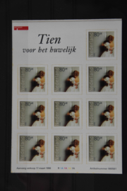 NEDERLAND 1998 NVPH V 1756 