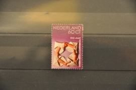 NEDERLAND 1974 NVPH 1058 ++ P 035