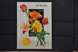 HONGARIJE 1982 MCHL BLOK 156A  BLOEMEN ++ L 69