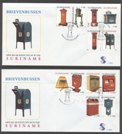 REP. SURINAME ZBL FDC E E280 AB BRIEVENBUS MAILBOX