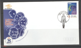 INDONESIË FDC 2002-03