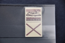 Postzegelboekjes combinaties