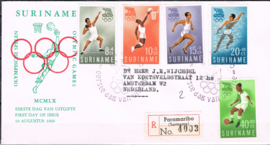 SURINAME 1960  FDC E16a gesloten (speciaal catalogus)