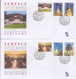 REP. SURINAME ZBL FDC E E216 AB TEMPELS