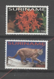 REP. SURINAME 2003 ZBL SERIE 1214