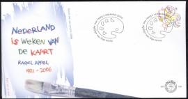 NEDERLAND NVPH FDC E535