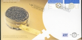 NEDERLAND NVPH FDC E479 ENSCHEDE